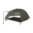 yttertält på Big Agnes Copper Spur UL2 kupoltält för två personer