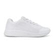 Bagheera Vision sneakers (unisex) i färgen white/light grey