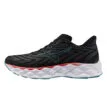 Mizuno Wave Sky 8 löparskor för herr