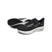 en sida och sula av ett par Mizuno Wave Rider 29 löparskor (herr)