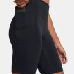sidoficka på Under Armour Motion Bike Short EMEA träningsshorts (dam)