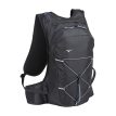 Mizuno Backpack löparväst 11L (unisex)i svart/blå färg