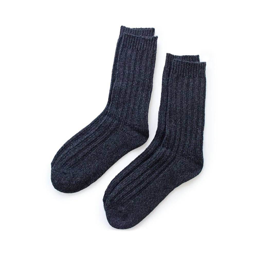 2-pack svarta ullstrumpor i onesize