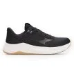 Under Armour UA W Aurora 3 träningsskor (dam) i färgen svart