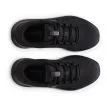 ovansida av Under Armour UA Charged Surge 4 löparskor (dam)