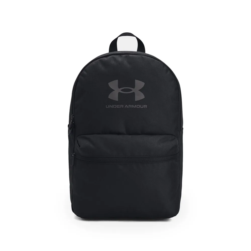 en svart Under Armour UA Essential Lite Backpack vardagsryggsäck (unisex)