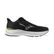Mizuno Wave Serene 2 löparskor (herr) oi en svart/grön färg