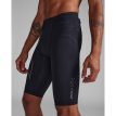 2XU Light Speed Compression Shorts (herr) i svart