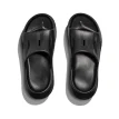 Ovansida av den otroligt bekväma HOKA ONE ONE Ora Recovery Slide 3 (unisex)