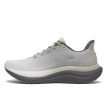 insida profil av Saucony Triumph 23 löparskor (herr)