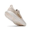 Hoka Arahi 9 löpareskor (dam) i alabaster / oat milk