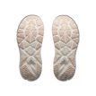 Hoka Arahi 9 löpareskor (dam) i alabaster / oat milk