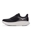 Hoka Arahi 9 löparskor (herr)