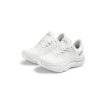 Fila Retron sneakers (dam) i white