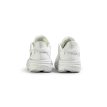 Fila Retron sneakers (dam) i white