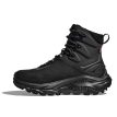 insida profil av Hoka Kaha 2 Frost GTX vinterkängor (herr)