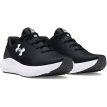 Under Armour Charged Surge 4 löparskor (herr)