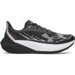Under Armour Velociti Distance löparskor (herr)