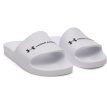 Under Armour ARMR Shower slides (dam)
